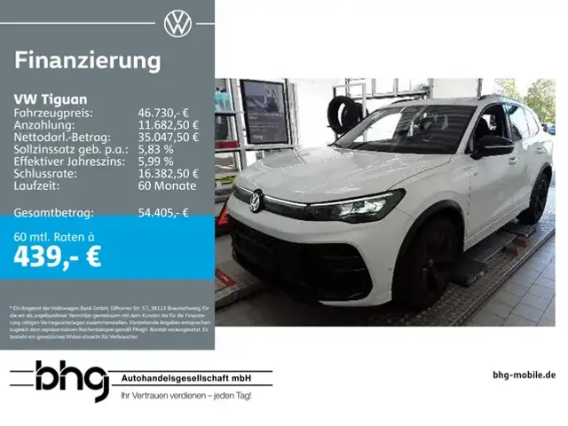 Volkswagen Tiguan