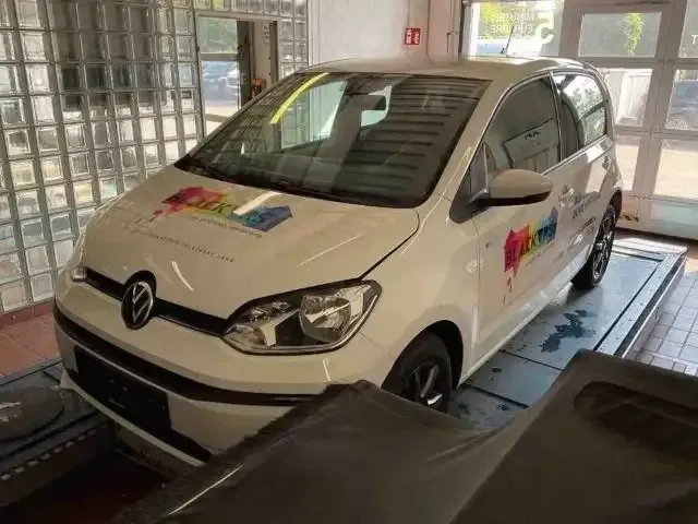 Volkswagen e-up!
