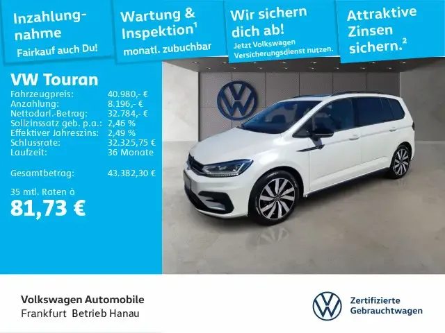 Volkswagen Touran