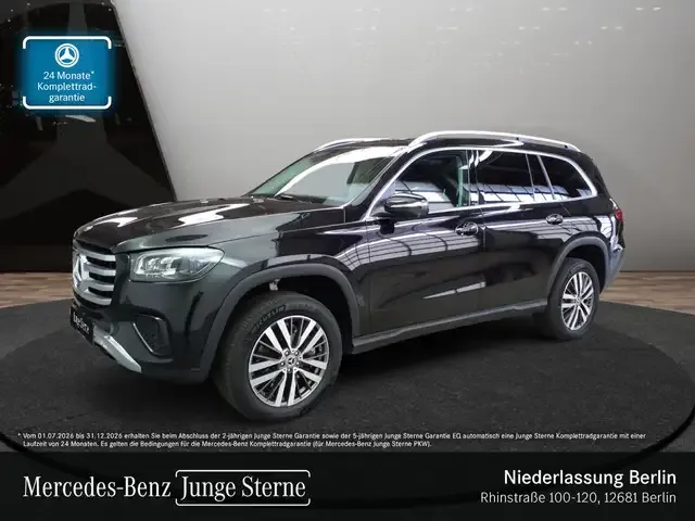 Mercedes-Benz GLS 450