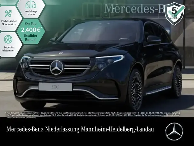 Mercedes-Benz EQC 400