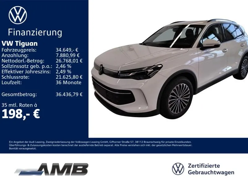 Volkswagen Tiguan