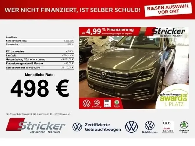 Volkswagen Touareg