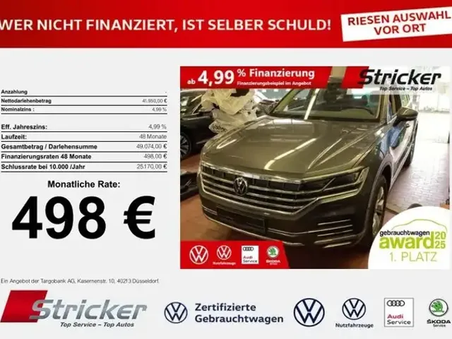 Volkswagen Touareg