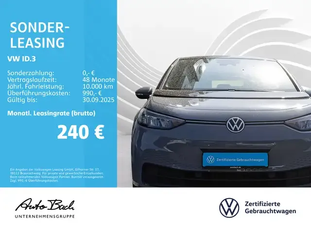 Volkswagen ID.3