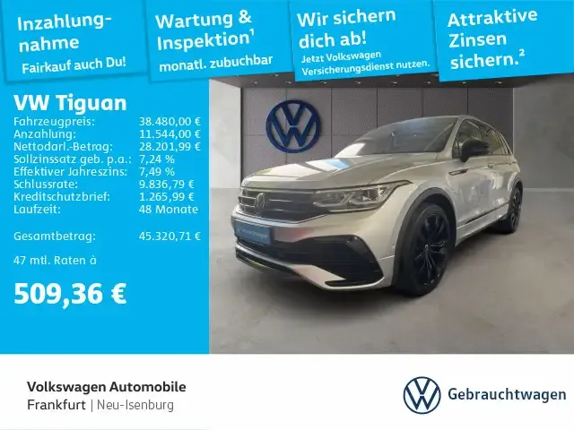 Volkswagen Tiguan