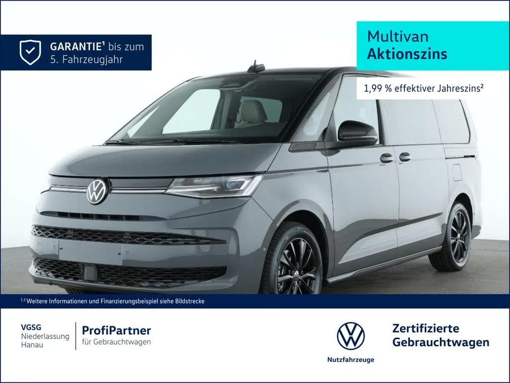 Volkswagen T7 Multivan