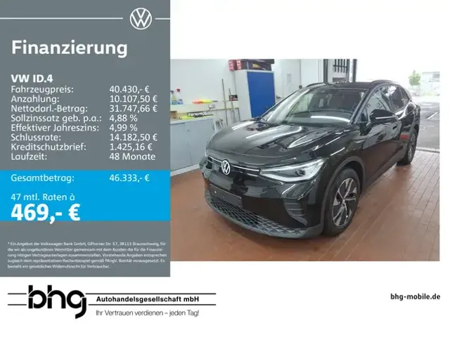 Volkswagen ID.4