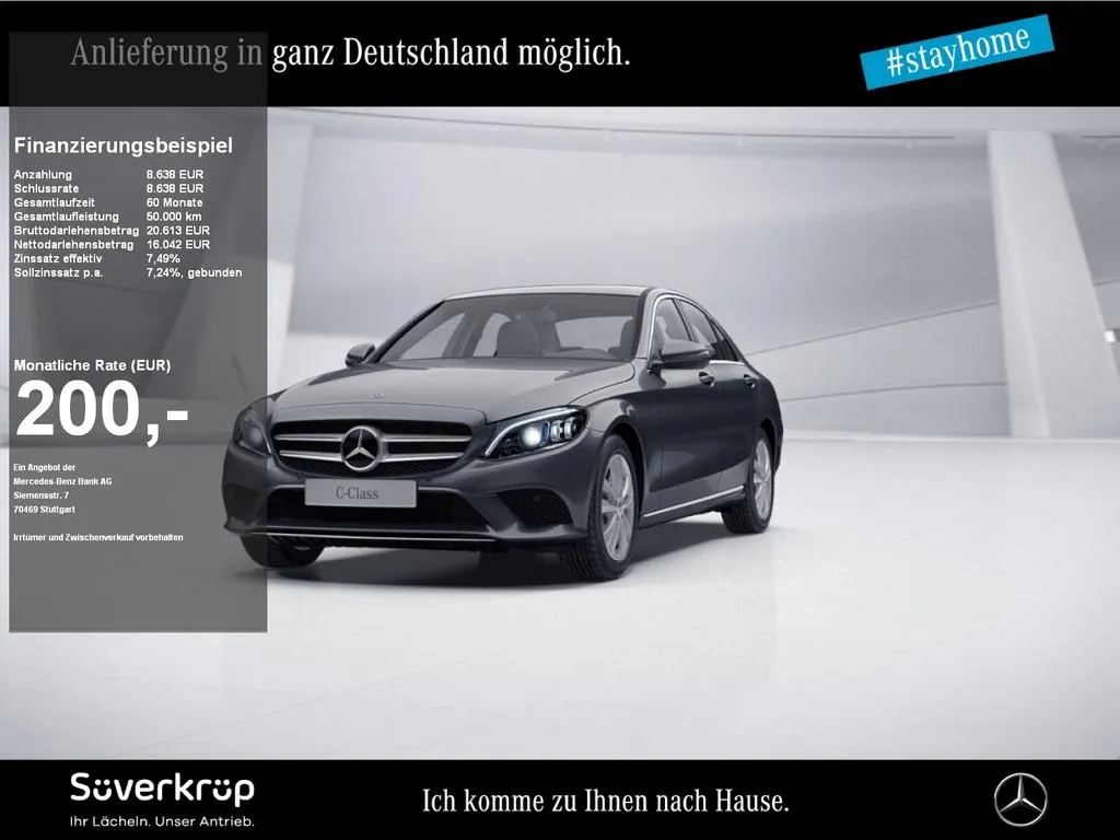 Mercedes-Benz C 220