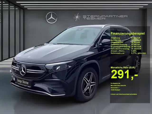 Mercedes-Benz EQA 250