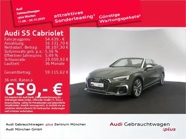 Audi S5