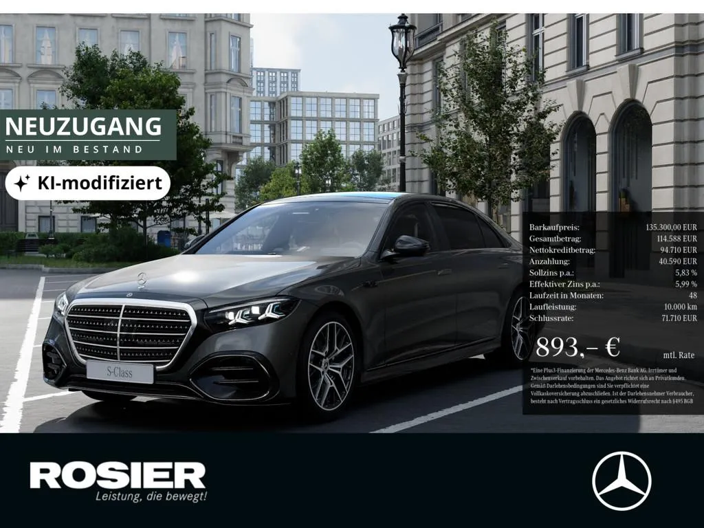 Mercedes-Benz S 350