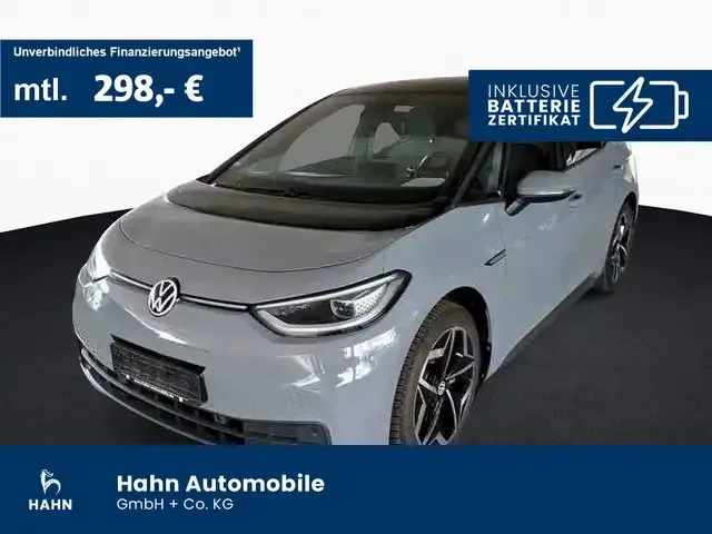 Volkswagen ID.3