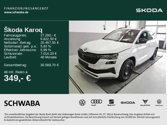 Skoda Karoq