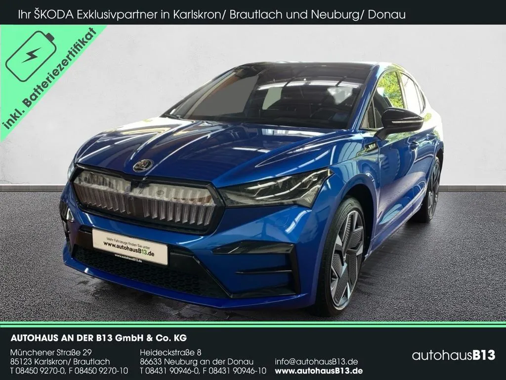 Skoda Enyaq