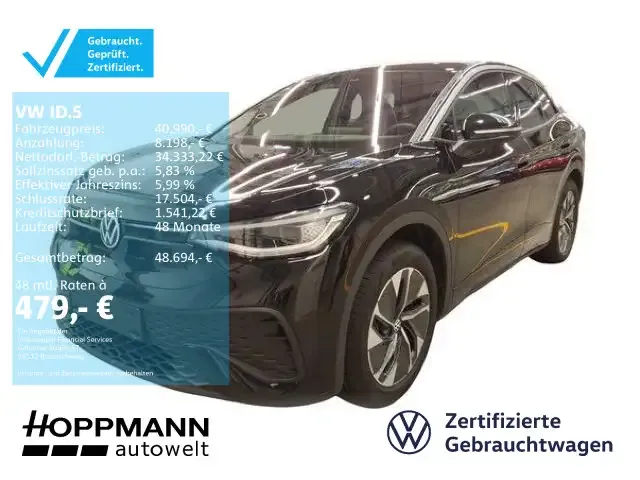 Volkswagen ID.5