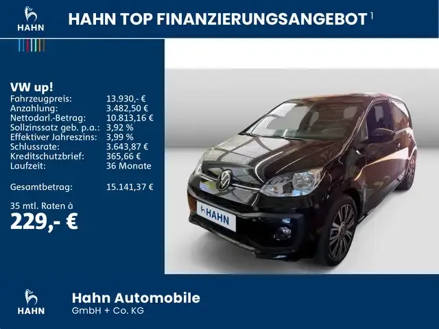 Volkswagen up!