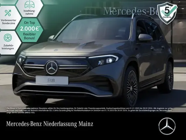 Mercedes-Benz EQB 300