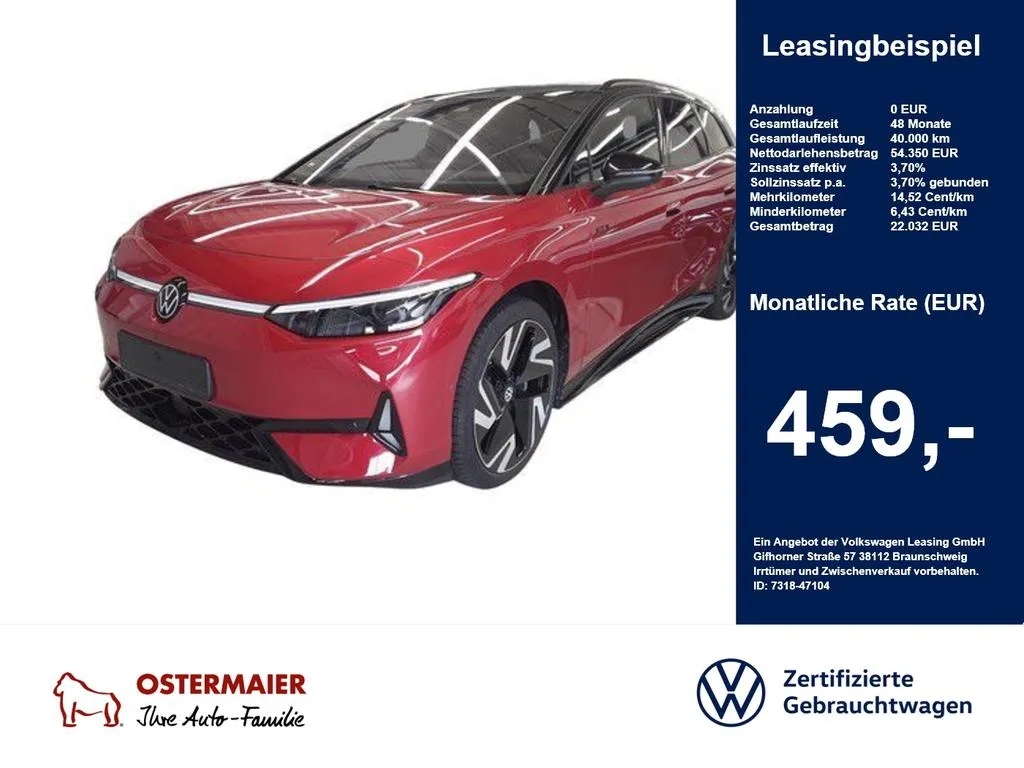 Volkswagen ID.7