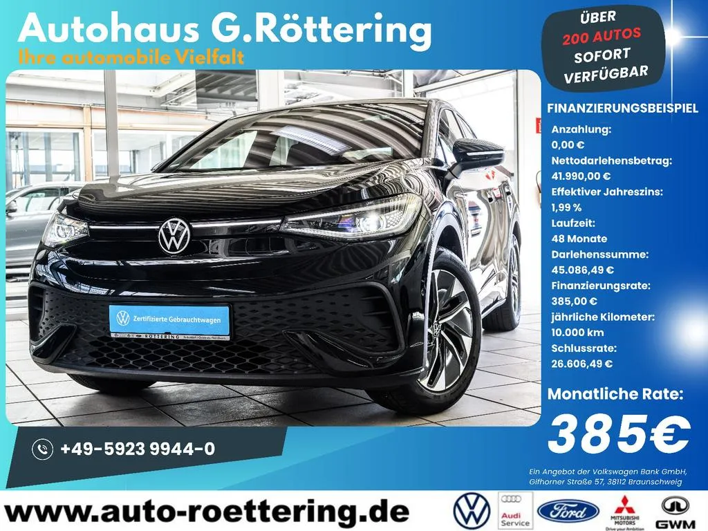 Volkswagen ID.5