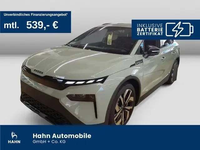 Skoda Elroq