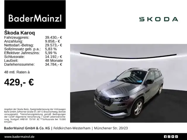 Skoda Karoq