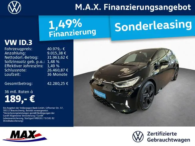 Volkswagen ID.3
