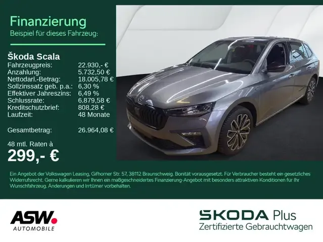Skoda Scala