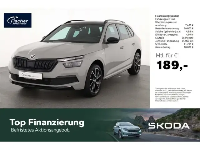 Skoda Kamiq