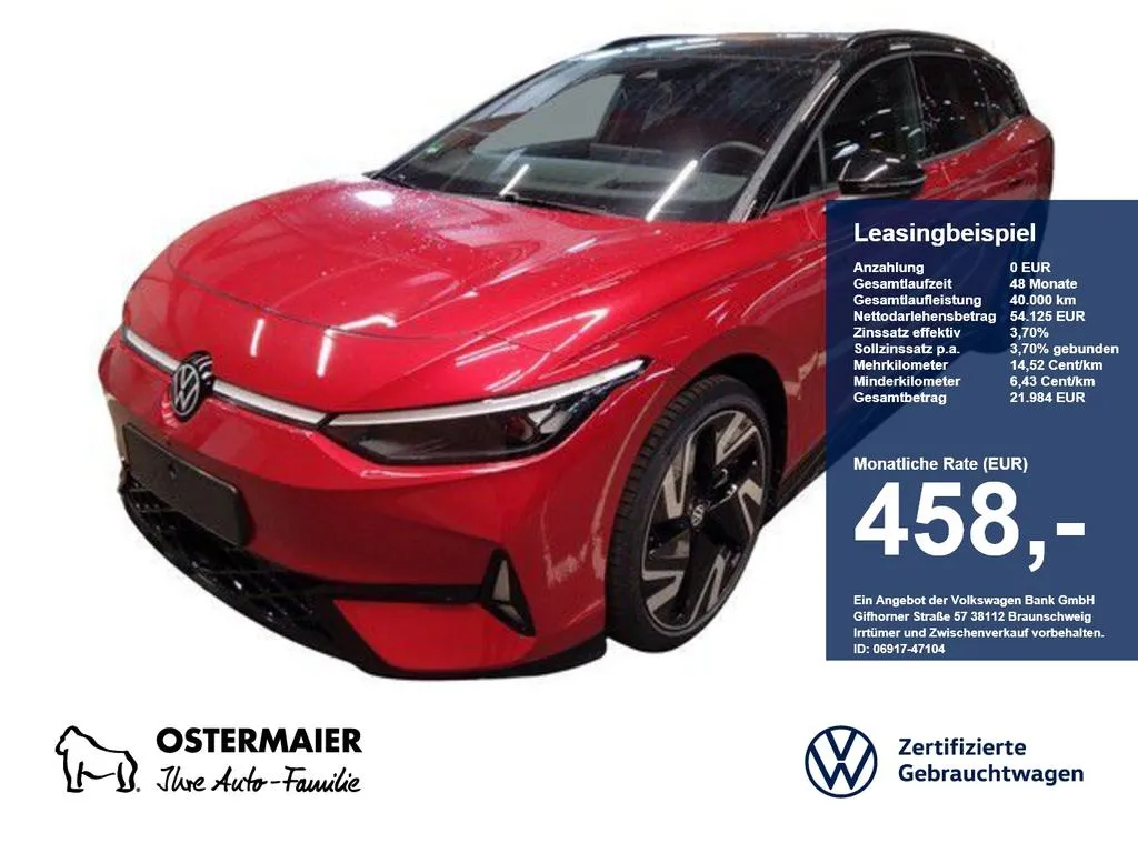 Volkswagen ID.7