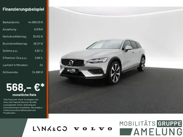 Volvo V60 Cross Country
