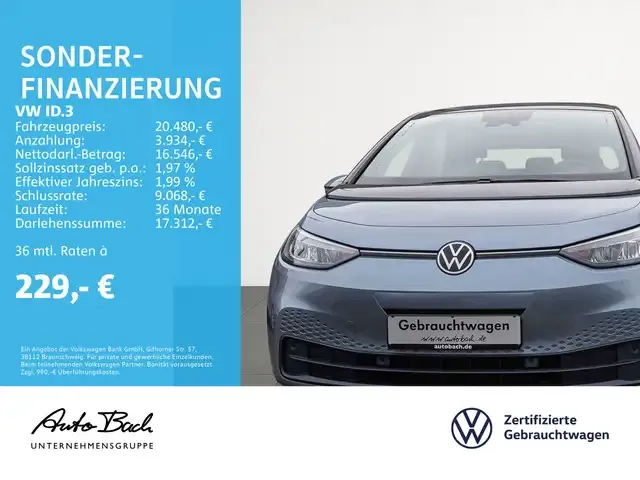 Volkswagen ID.3