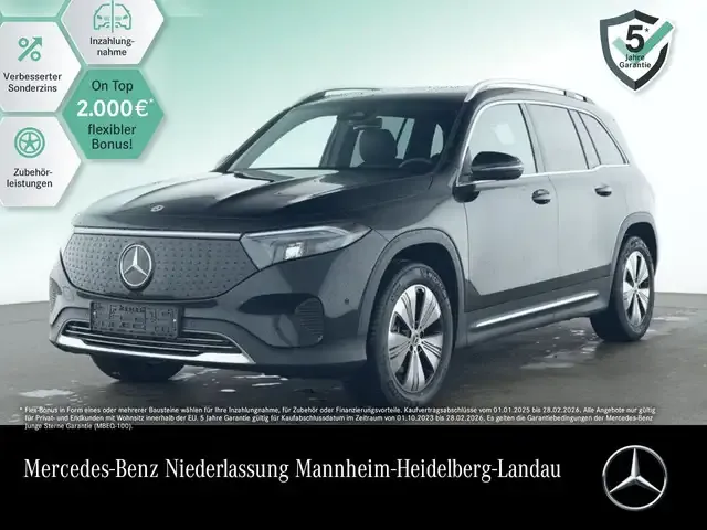 Mercedes-Benz EQB 250
