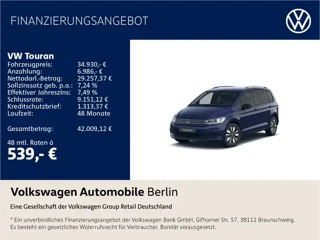Volkswagen Touran