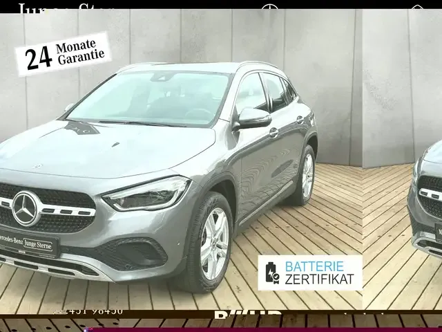 Mercedes-Benz GLA 250