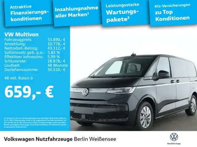 Volkswagen T7 Multivan