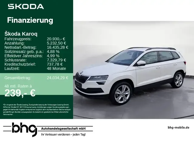 Skoda Karoq