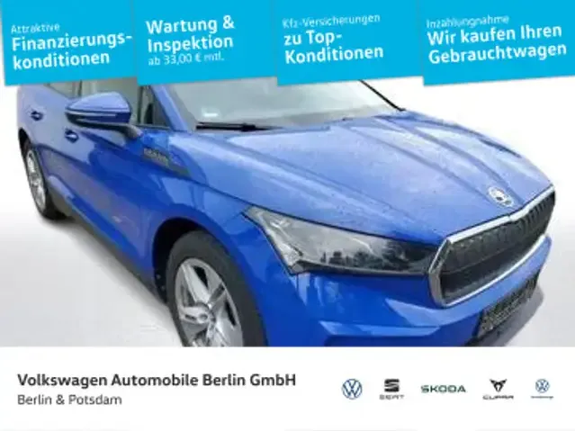 Skoda Enyaq