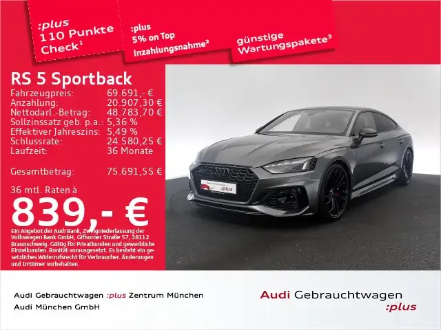 Audi RS5