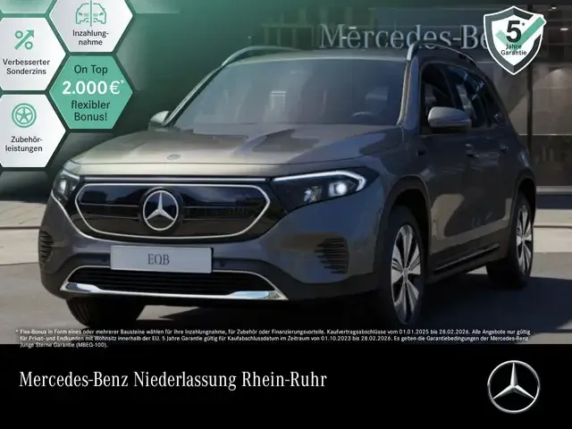 Mercedes-Benz EQB 250