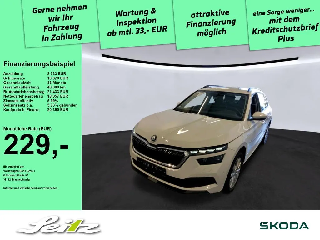 Skoda Kamiq