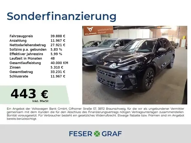 CUPRA Terramar