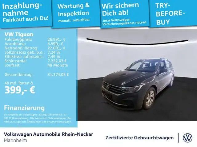 Volkswagen Tiguan