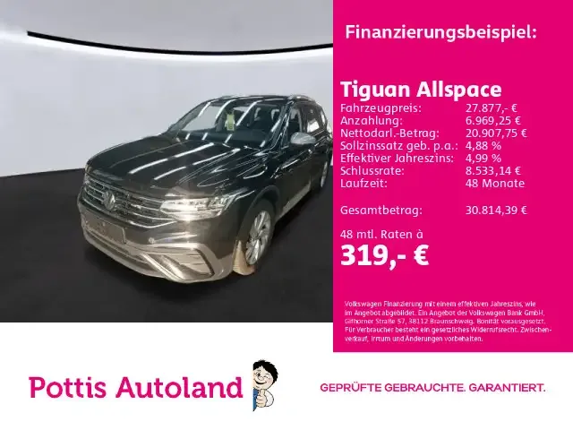Volkswagen Tiguan Allspace