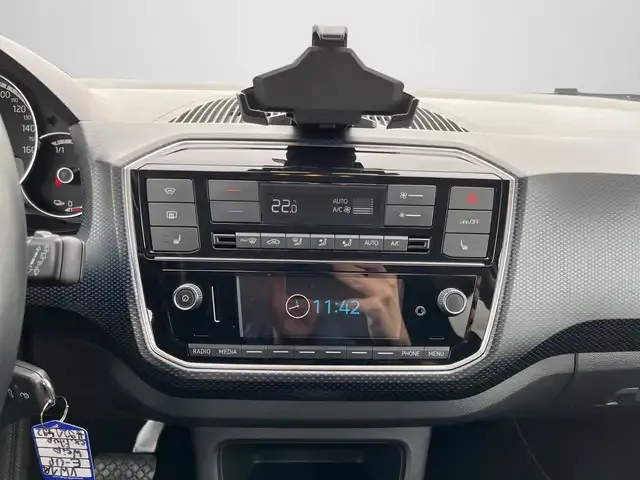 Volkswagen e-up!