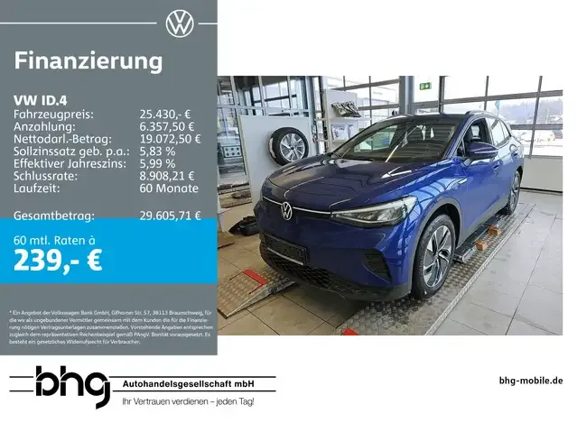 Volkswagen ID.4