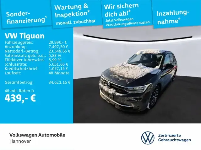 Volkswagen Tiguan