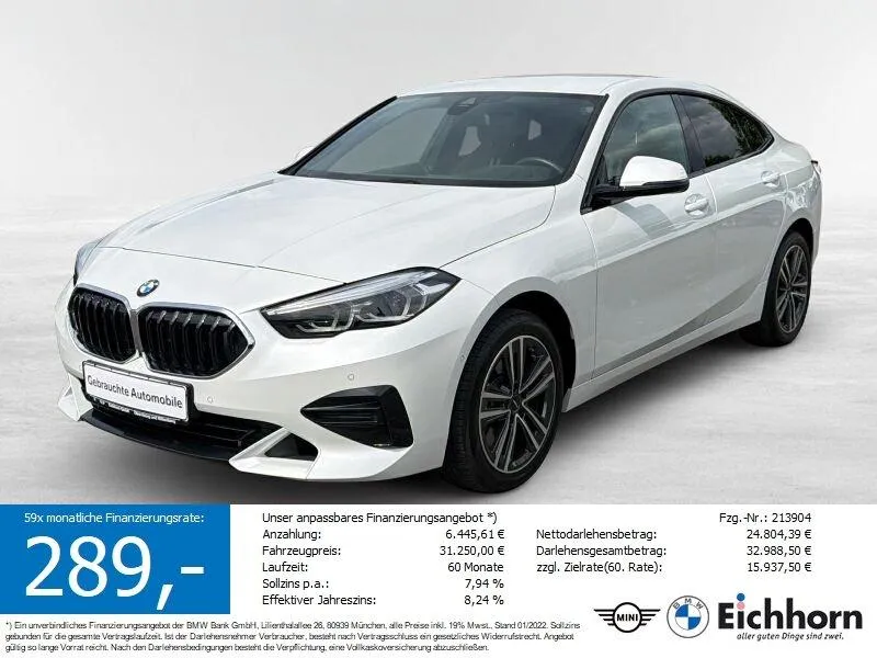 BMW 220
