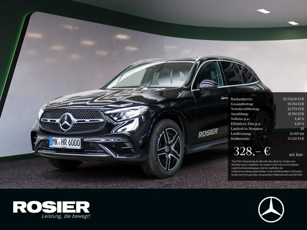 Mercedes-Benz GLC 220