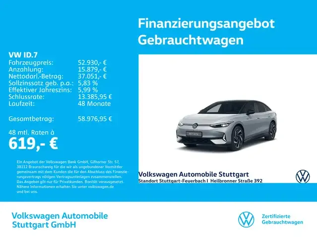 Volkswagen ID.7